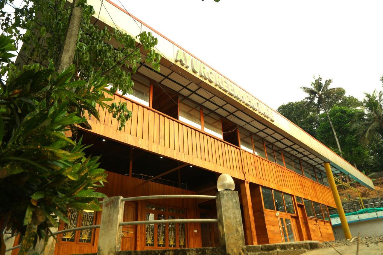 Ayurgreen Heritage Kattappana エクステリア 写真